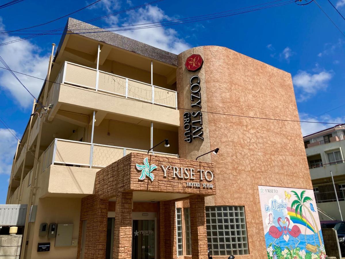 Y' Rise To Hotel Miyakojima Exterior photo