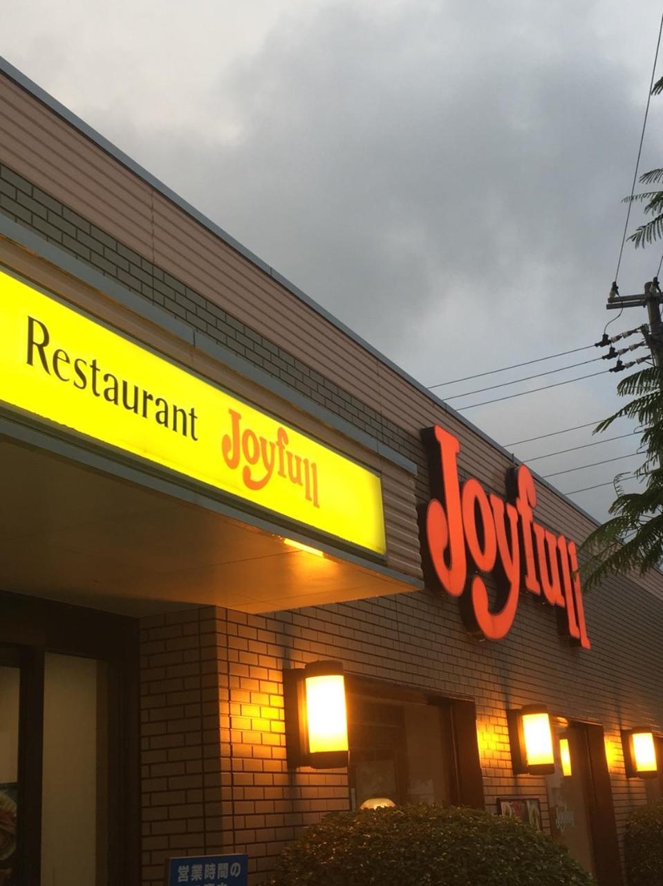 Y' Rise To Hotel Miyakojima Exterior photo