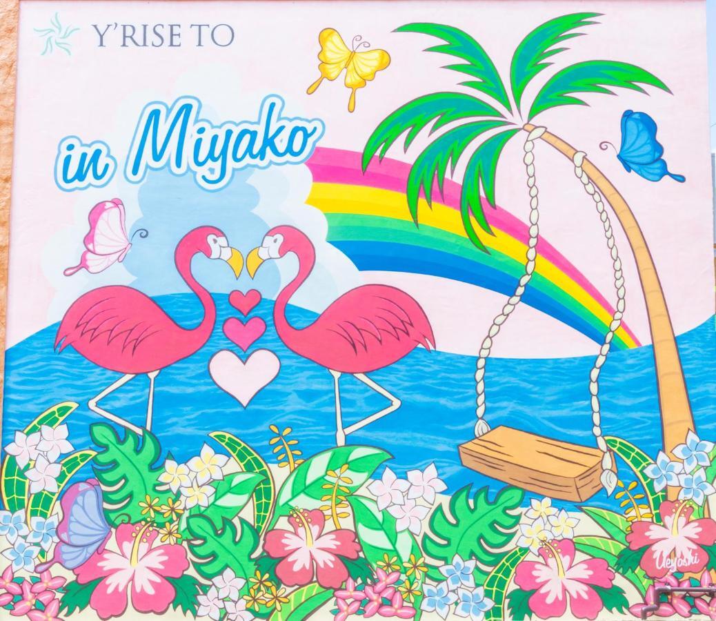 Y' Rise To Hotel Miyakojima Exterior photo